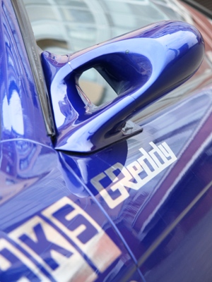 Тюнинг Nissan Silvia S14